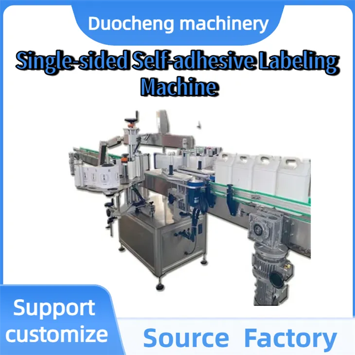 Vienpusė savaime lipnia ženklinimo mašina